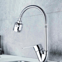 Խոհանոցի ծորակ ճկվող BRNOU 617/9 (ԿՈԴ 17357)