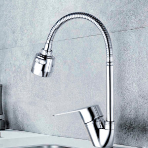 Խոհանոցի ծորակ ճկվող BRNOU 617/9 (ԿՈԴ 17357)