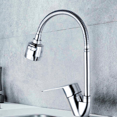 Խոհանոցի ծորակ ճկվող BRNOU 617/9 (ԿՈԴ 17357) Խոհանոցի ծորակ ճկվող BRNOU 617/9 (ԿՈԴ 17357)