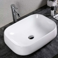 Սեղանի լվացարան Betta 2264, 530x390x145 մմ Սպիտակ (ԿՈԴ 17280) Սեղանի լվացարան Betta 2264, 530x390x145 մմ Սպիտակ (ԿՈԴ 17280)