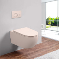 Զուգարանակոնք ներկառուցվող TR2196DF-U43 Beige Matt, 360x500x330 մմ (ԿՈԴ 17206) Զուգարանակոնք ներկառուցվող TR2196DF-U43 Beige Matt, 360x500x330 մմ (ԿՈԴ 17206)