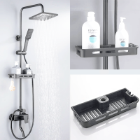 Ցնցուղի հավաքածու, Z3-77 գրաֆիտ (ԿՈԴ 16932) Ցնցուղի հավաքածու, Z3-77 գրաֆիտ (ԿՈԴ 16932)