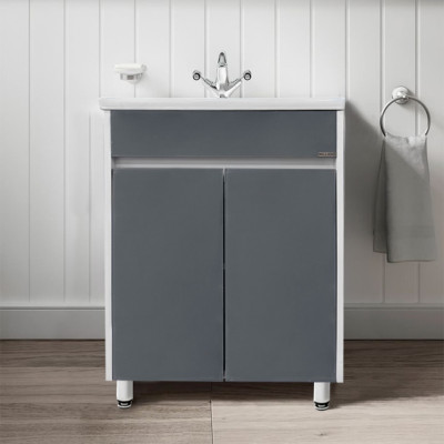 Լվացարան պահարանով, MILLANO M1170-60, 610x475x840 մմ Ջրակայուն Անտրացիտ (ԿՈԴ 17504) Լվացարան պահարանով, MILLANO M1170-60, 610x475x840 մմ Ջրակայուն Անտրացիտ (ԿՈԴ 17504)