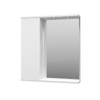 Հայելի պահարանով Կառոլինա 70, լույսով 700x150x750 մմ Սպիտակ (ԿՈԴ 17546)