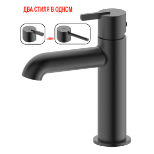 Լվացարանի ծորակ GANZER GZ03111-Q Գրաֆիտ (ԿՈԴ 18396) Լվացարանի ծորակ GANZER GZ03111-Q Գրաֆիտ (ԿՈԴ 18396)