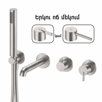 Լոգարանի ծորակ GANZER GZ03134-G Սատին (ԿՈԴ 31395) Լոգարանի ծորակ GANZER GZ03134-G Սատին (ԿՈԴ 31395)