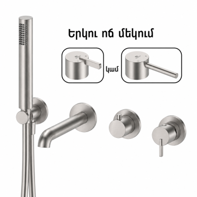 Լոգարանի ծորակ GANZER GZ03134-G Սատին (ԿՈԴ 31395)