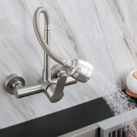 Ծորակ պատի ճկվող Z23-19-32 (ԿՈԴ 16951)