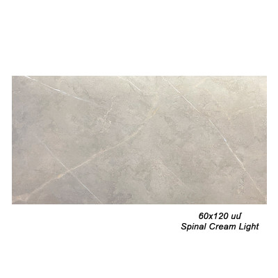 Հատակի սալիկ Spinal Cream Light 60x120 սմ Ru41 (ԿՈԴ 14943)