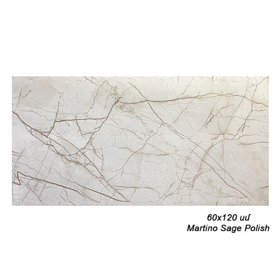 Հատակի սալիկ SKT Martino Sage Polish 60x120 սմ 67857 (ԿՈԴ 14946)