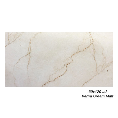 Հատակի սալիկ NC 60x120սմ Varna Cream Matt 04861 (ԿՈԴ 14947)