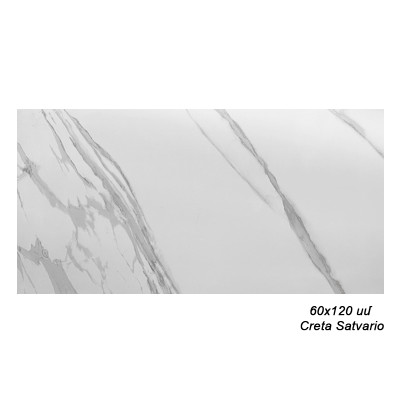 Հատակի սալիկ SKT Creta Satvario 60x120 սմ 67467 (ԿՈԴ 14957)