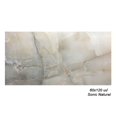 Հատակի սալիկ SKT Sonic Natural 60x120 սմ 67468 (ԿՈԴ 14962)