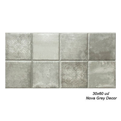 Սալիկ պատի MS 30x60 սմ Nova Grey Decor 04187 (ԿՈԴ 14809)