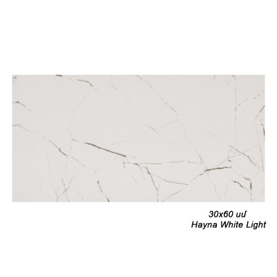 Սալիկ պատի SI 30x60 սմ Hayna White Light (ԿՈԴ 14838)