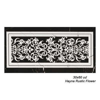 Սալիկ պատի SI 30x60 սմ Hayna Rustic Flower 67583 (ԿՈԴ 14839)