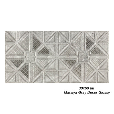 Սալիկ պատի SI 30x60 սմ Marsiya Gray Decor Glossy 67714 (ԿՈԴ 14845)