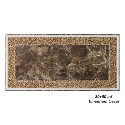 Սալիկ պատի SI 30x60 սմ Emperium Decor 66585 (ԿՈԴ 14850)
