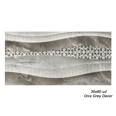 Սալիկ պատի 30x60սմ Onix Grey Decor 79371 (ԿՈԴ 14888)