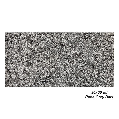 Սալիկ պատի 30x60սմ Rana Grey Dark 78794 (ԿՈԴ 14892)