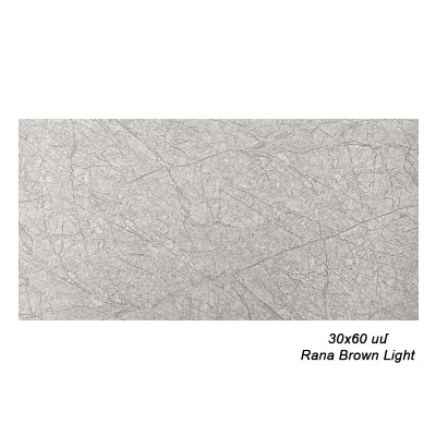 Սալիկ պատի 30x60 Rana Brown Light 79484 (ԿՈԴ 14897)