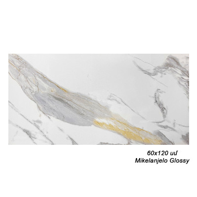 Հատակի սալիկ NC 60x120սմ Mikelanjelo Glossy 03567 (ԿՈԴ 14906)