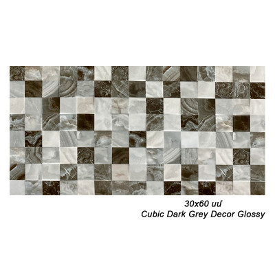 Սալիկ պատի 30x60 սմ Cubic Dark Grey Decor Glossy 86538 (ԿՈԴ 14912) 