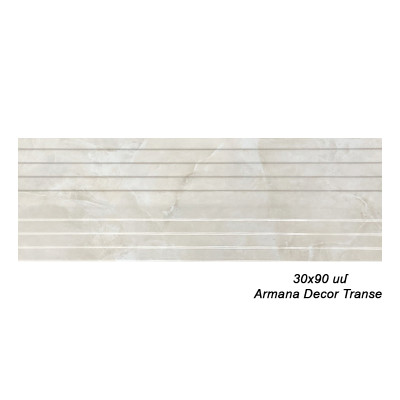 Սալիկ պատի SI 30x90 սմ Armana Decor Transe 67613 (ԿՈԴ 14934)