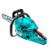 Բենզինային շղթայավոր սղոց 1,8KW TOTAL TG5451811 (ԿՈԴ 15116)