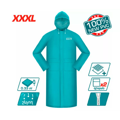 Անձրևի թիկնոց 3XL TOTAL THTRC031.3XL (ԿՈԴ 15155)
