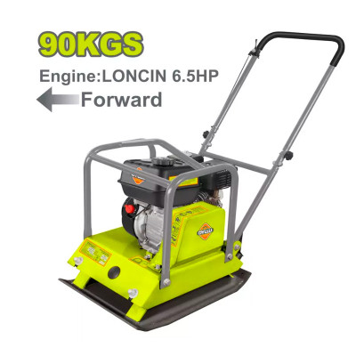 Բենզինային կոմպակտոր 90 կգ DYLLU DTPM2A100 (ԿՈԴ 15529)