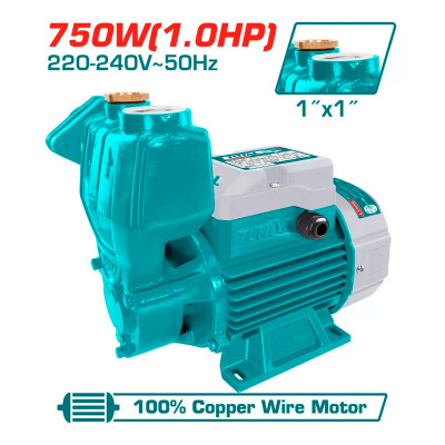 Ջրի պոմպ 750W 52մ 50լ/ր TOTAL TWP107506 (ԿՈԴ 15794)