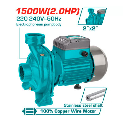 Ջրի պոմպ 1500W TOTAL TWP2150026 (ԿՈԴ 15807)
