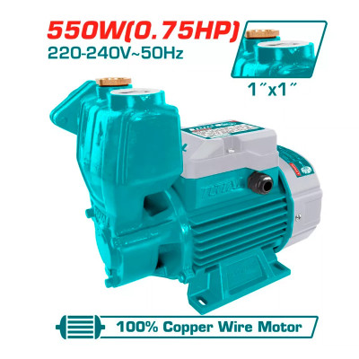 Ջրի պոմպ 550W 45մ 45լ/ր TOTAL TWP105506 (ԿՈԴ 15810)