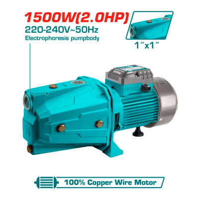 Շիթային պոմպ 1500W TOTAL TWP315006 (ԿՈԴ 15812)