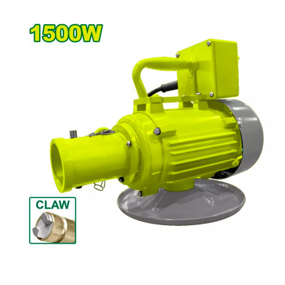 Վիբրատոր էլեկտրական 1500Վտ DYLLU DTECV1A15 (ԿՈԴ 15882)