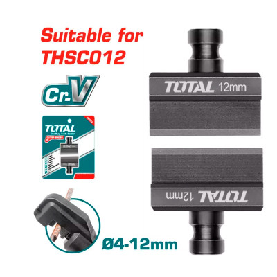 Մետաղ կտրող հիդրավլիկ գործիքի սայր 4-12մմ TOTAL THSC012B (ԿՈԴ 16003)