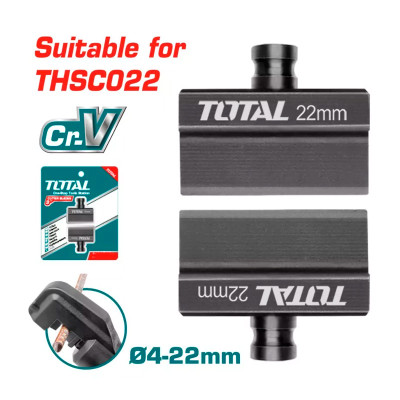 Հիդրավլիկ երկաթ կտրող սարքի սայր 4-22մմ TOTAL THSC022B (ԿՈԴ 16006)