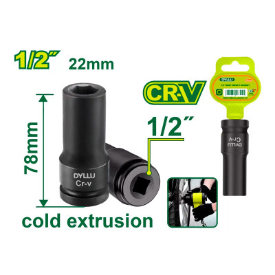 Խորը հարվածային գլխիկ 1-2'' DYLLU DTMS3222 22մմ (ԿՈԴ 16330)