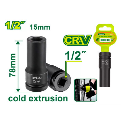 Խորը հարվածային գլխիկ 1-2'' DYLLU DTMS3215 15մմ (ԿՈԴ 16335)