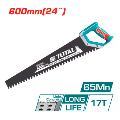 Սղոց բետոն կտրող TOTAL THTLCS1241 (ԿՈԴ 15004)