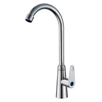 Ծորակ սառը ջրի համար 7075 Քրոմ (ԿՈԴ 16836) Ծորակ սառը ջրի համար 7075 Քրոմ (ԿՈԴ 16836)