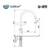 խոհանոցի ծորակ ULGRAN U-011-310 Մոխրագույն  (ԿՈԴ 7248)