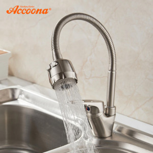 խոհանոցի ծորակ ճկվող Accoona A4850A (ԿՈԴ 4850) խոհանոցի ծորակ ճկվող Accoona A4850A (ԿՈԴ 4850)