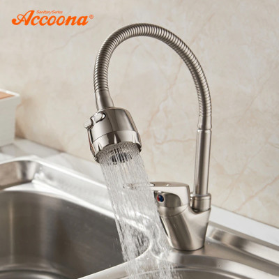 խոհանոցի ծորակ ճկվող Accoona A4850A (ԿՈԴ 4850) խոհանոցի ծորակ ճկվող Accoona A4850A (ԿՈԴ 4850)