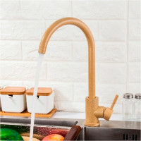 Խոհանոցի ծորակ Frap F40899-3 Ավազագույն (ԿՈԴ 7873) Խոհանոցի ծորակ Frap F40899-3 Ավազագույն (ԿՈԴ 7873)