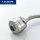 խոհանոցի ծորակ ճկվող LEDEME RL74304 Մատվի (ԿՈԴ 8893)